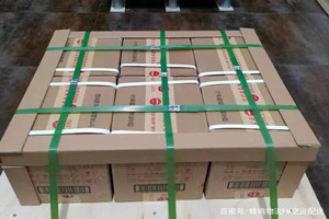 新郑航空快运酒水【机场货运当天